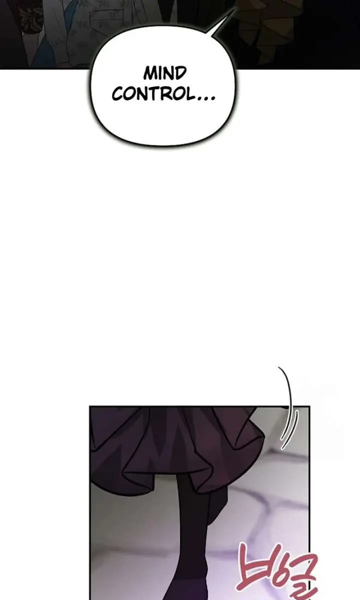 I Became a Chef to Save a Different World Chapter 32 Page 104