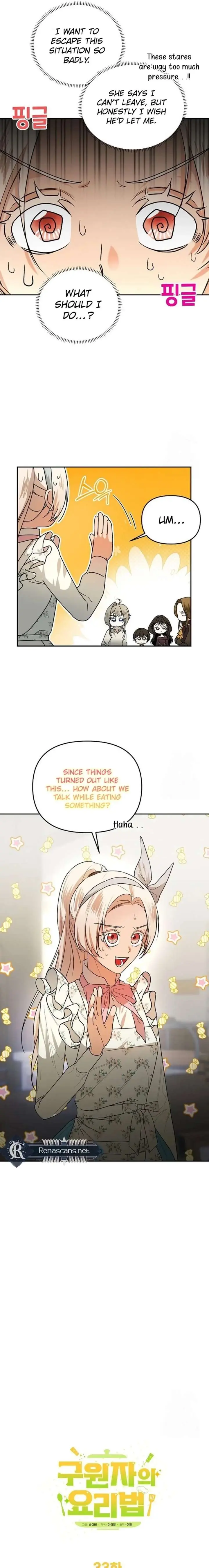 I Became a Chef to Save a Different World Chapter 33 Page 3