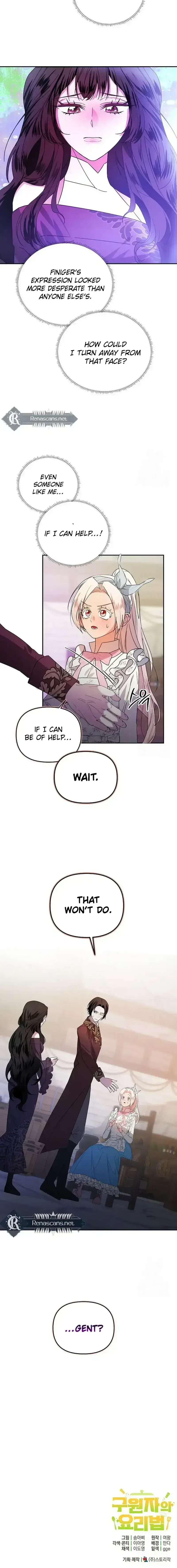 I Became a Chef to Save a Different World Chapter 34 Page 11