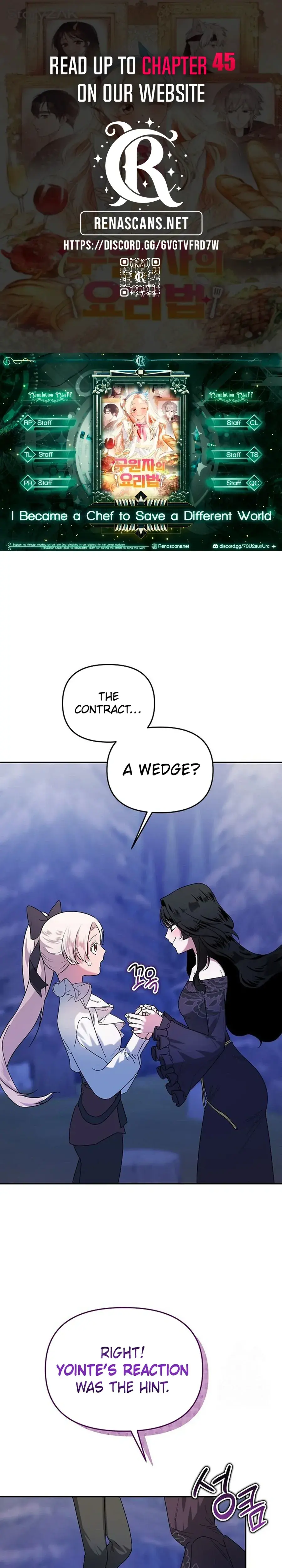 I Became a Chef to Save a Different World Chapter 38 Page 1