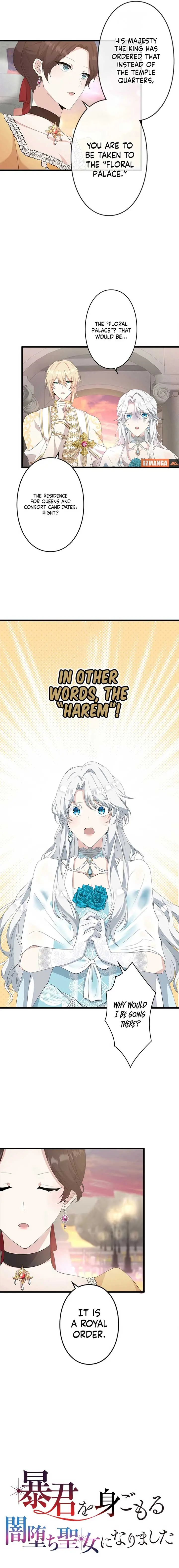 I Became a Fallen Saint Pregnant with a Tyrant Chapter 4 Page 11