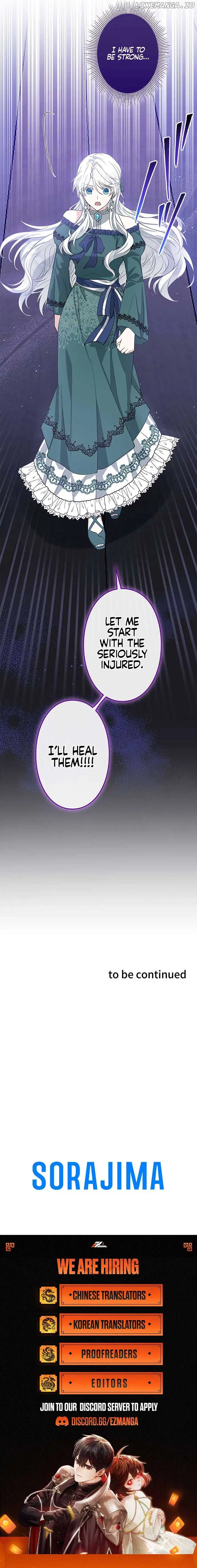 I Became a Fallen Saint Pregnant with a Tyrant Chapter 10 Page 14