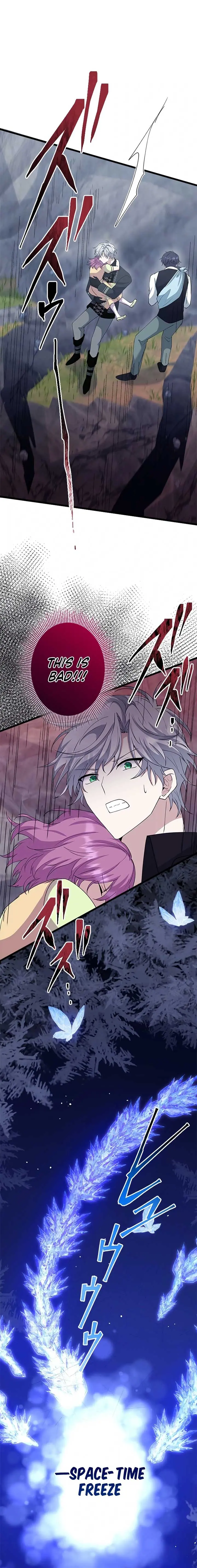 I Became a Fallen Saint Pregnant with a Tyrant Chapter 12 Page 23
