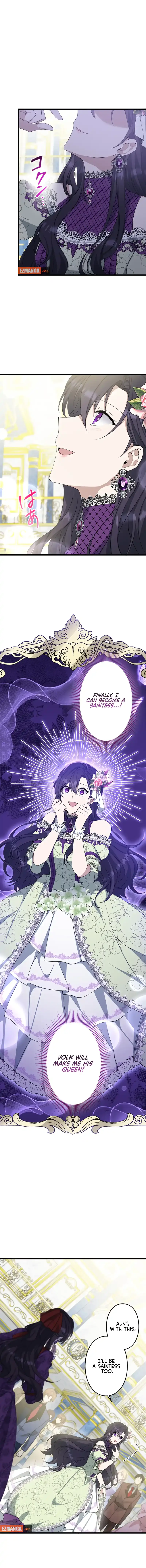 I Became a Fallen Saint Pregnant with a Tyrant Chapter 19 Page 3