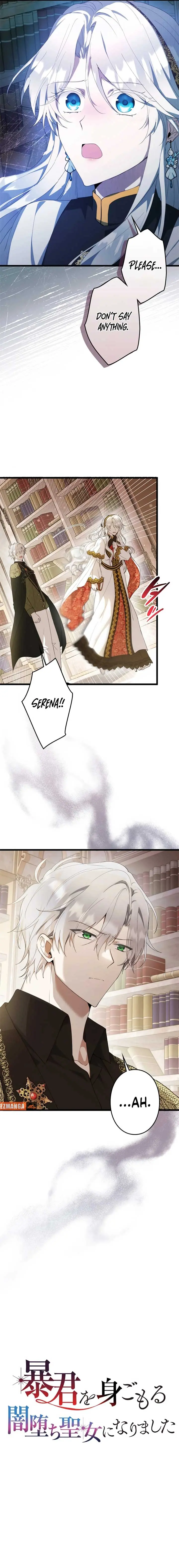 I Became a Fallen Saint Pregnant with a Tyrant Chapter 41 Page 5