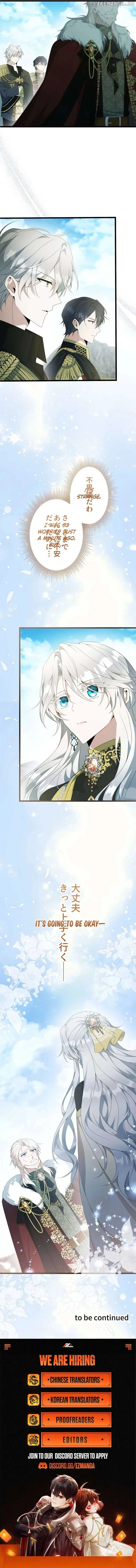 I Became a Fallen Saint Pregnant with a Tyrant Chapter 48 Page 18