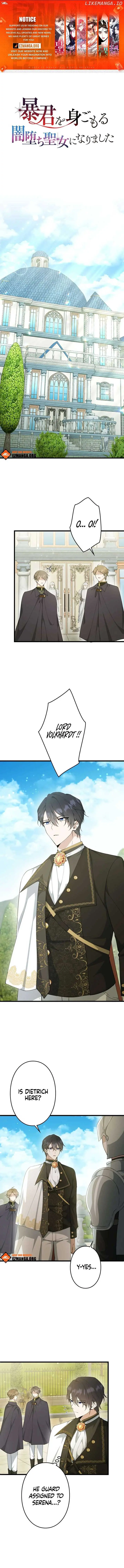 I Became a Fallen Saint Pregnant with a Tyrant Chapter 55 Page 2