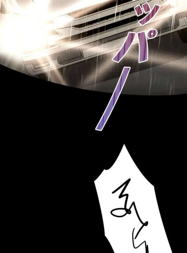 I Became a Genius at the Academy in a World Where Magic Reigns Supreme Chapter 1 Page 21