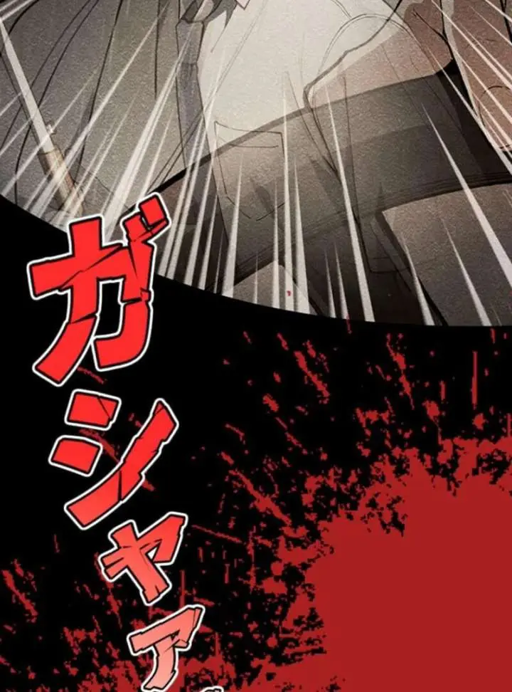 I Became a Genius at the Academy in a World Where Magic Reigns Supreme Chapter 1 Page 23