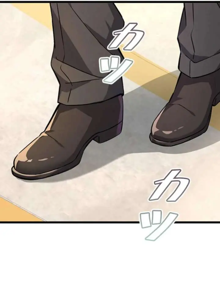 I Became a Genius at the Academy in a World Where Magic Reigns Supreme Chapter 1 Page 55