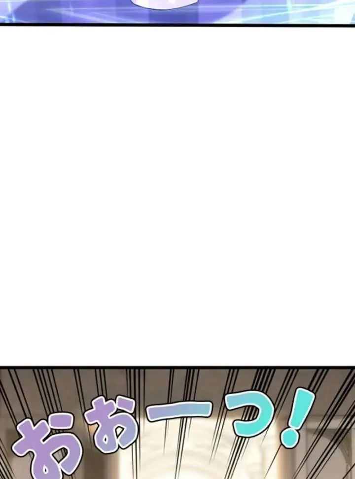 I Became a Genius at the Academy in a World Where Magic Reigns Supreme Chapter 1 Page 77