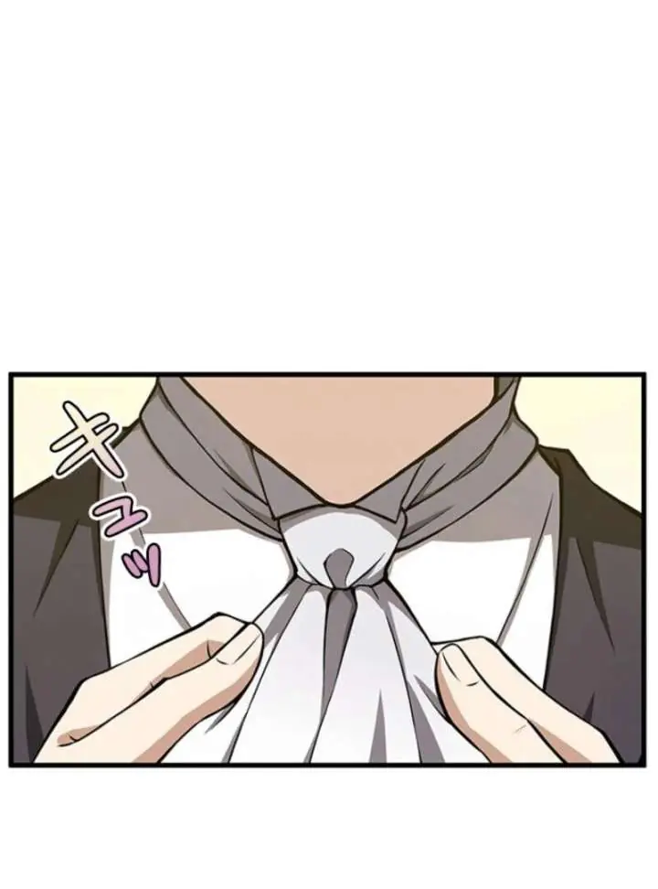 I Became a Genius at the Academy in a World Where Magic Reigns Supreme Chapter 1 Page 83