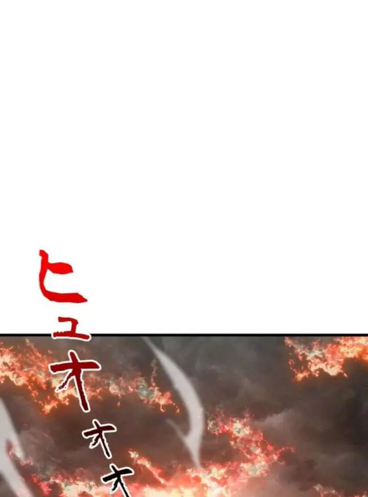I Became a Genius at the Academy in a World Where Magic Reigns Supreme Chapter 1 Page 97