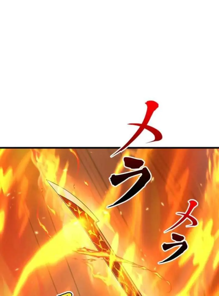 I Became a Genius at the Academy in a World Where Magic Reigns Supreme Chapter 1 Page 104
