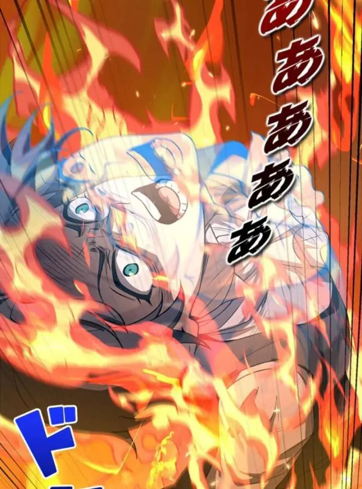 I Became a Genius at the Academy in a World Where Magic Reigns Supreme Chapter 1 Page 111