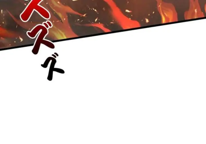 I Became a Genius at the Academy in a World Where Magic Reigns Supreme Chapter 1 Page 144