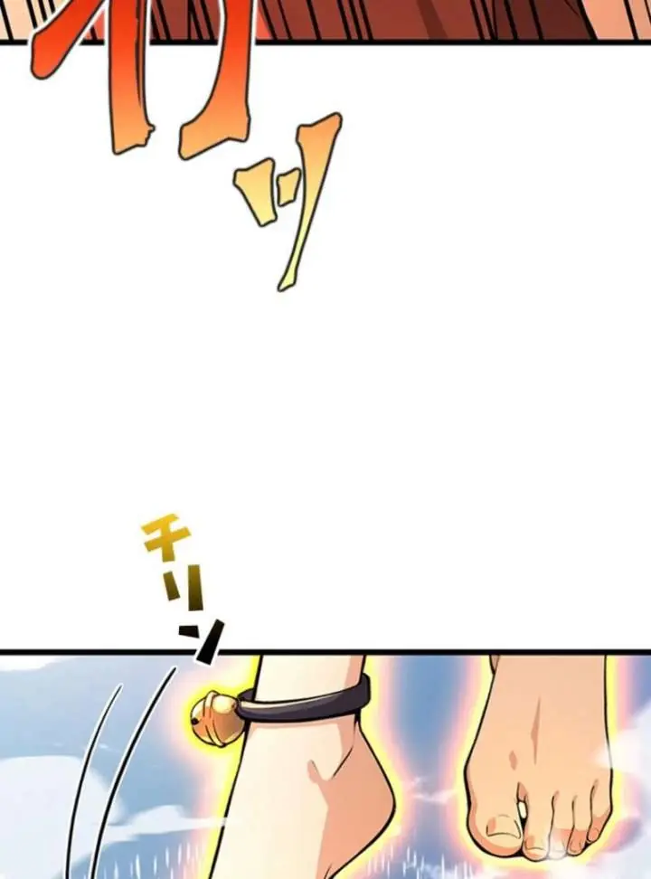 I Became a Genius at the Academy in a World Where Magic Reigns Supreme Chapter 1 Page 161