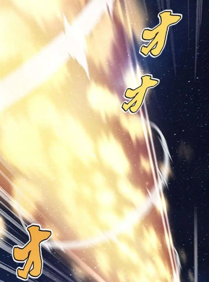 I Became a Genius at the Academy in a World Where Magic Reigns Supreme Chapter 1 Page 192
