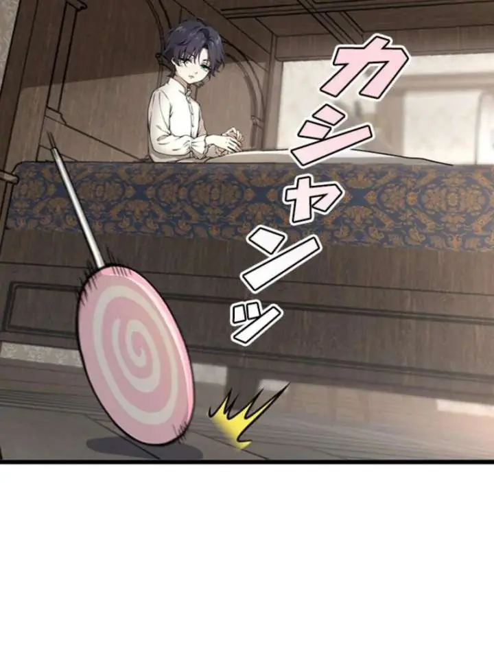 I Became a Genius at the Academy in a World Where Magic Reigns Supreme Chapter 1 Page 259