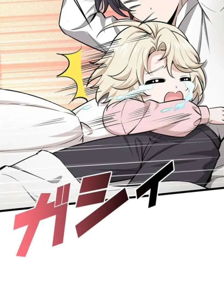 I Became a Genius at the Academy in a World Where Magic Reigns Supreme Chapter 1 Page 266
