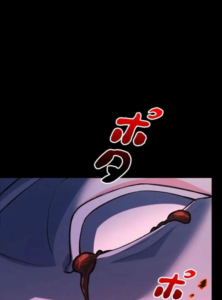 I Became a Genius at the Academy in a World Where Magic Reigns Supreme Chapter 2 Page 7