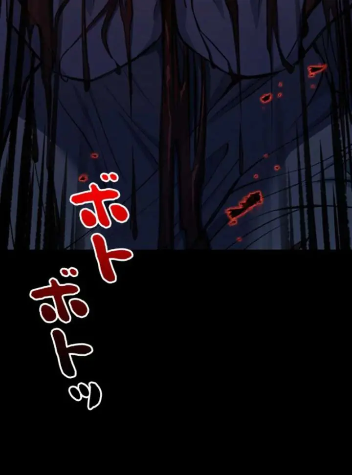I Became a Genius at the Academy in a World Where Magic Reigns Supreme Chapter 2 Page 10