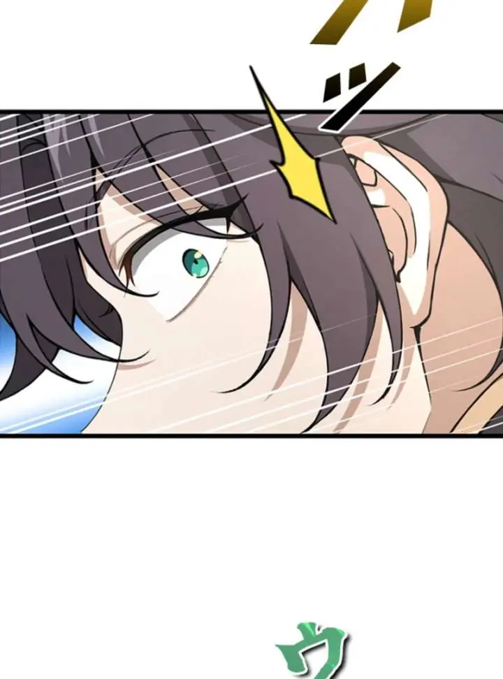 I Became a Genius at the Academy in a World Where Magic Reigns Supreme Chapter 2 Page 32