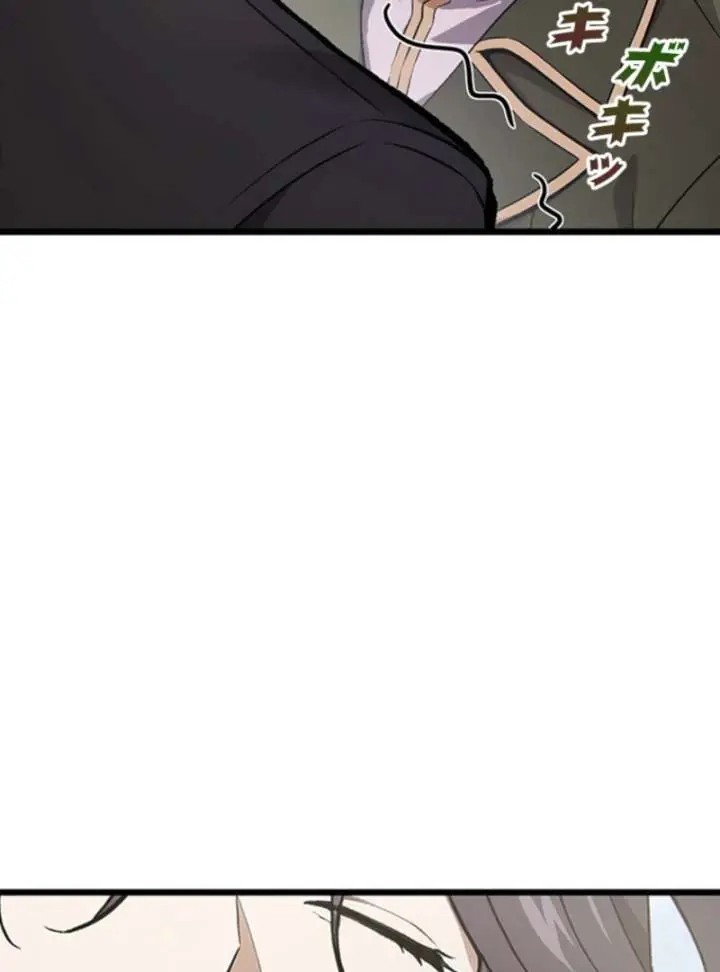 I Became a Genius at the Academy in a World Where Magic Reigns Supreme Chapter 2 Page 45
