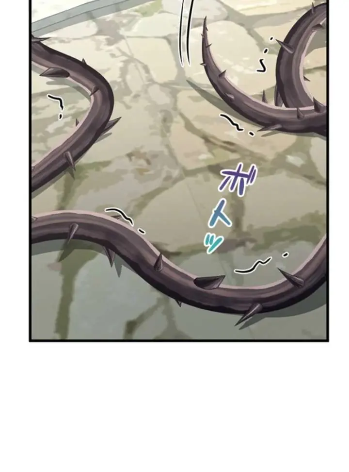 I Became a Genius at the Academy in a World Where Magic Reigns Supreme Chapter 2 Page 64
