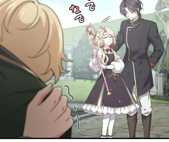 I Became a Genius at the Academy in a World Where Magic Reigns Supreme Chapter 2 Page 66