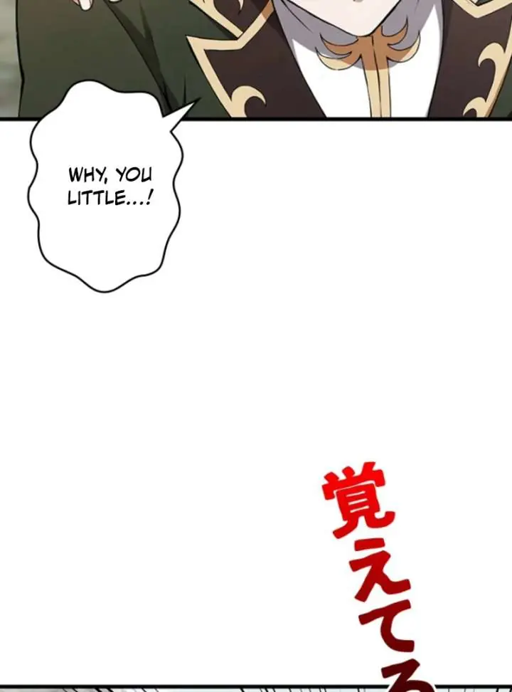 I Became a Genius at the Academy in a World Where Magic Reigns Supreme Chapter 2 Page 70
