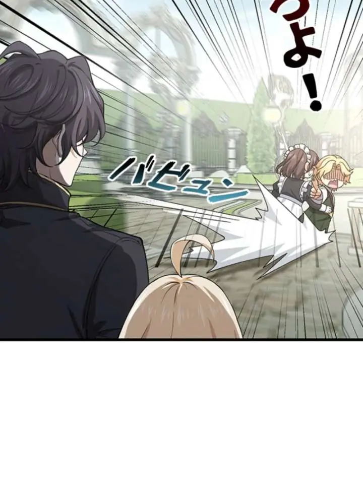 I Became a Genius at the Academy in a World Where Magic Reigns Supreme Chapter 2 Page 71