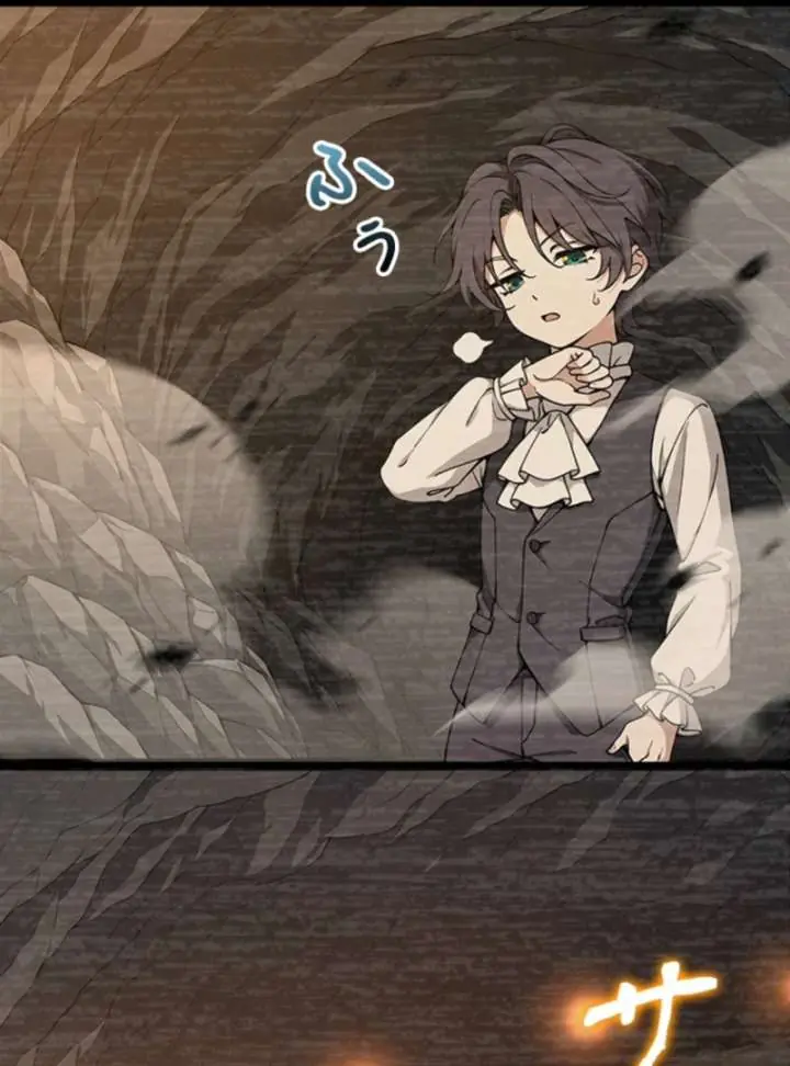 I Became a Genius at the Academy in a World Where Magic Reigns Supreme Chapter 2 Page 104