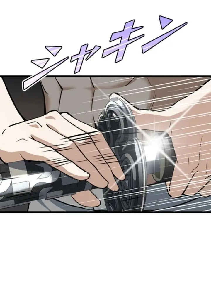 I Became a Genius at the Academy in a World Where Magic Reigns Supreme Chapter 2 Page 125