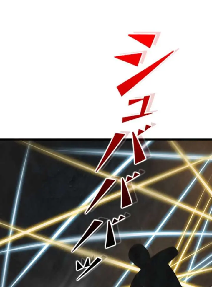 I Became a Genius at the Academy in a World Where Magic Reigns Supreme Chapter 2 Page 126