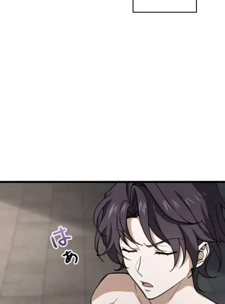 I Became a Genius at the Academy in a World Where Magic Reigns Supreme Chapter 2 Page 148