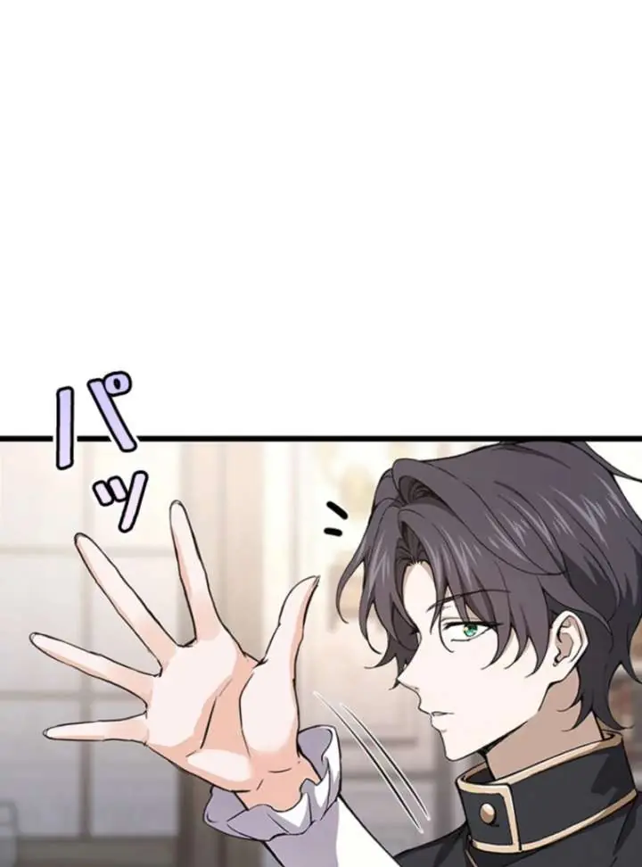 I Became a Genius at the Academy in a World Where Magic Reigns Supreme Chapter 2 Page 182