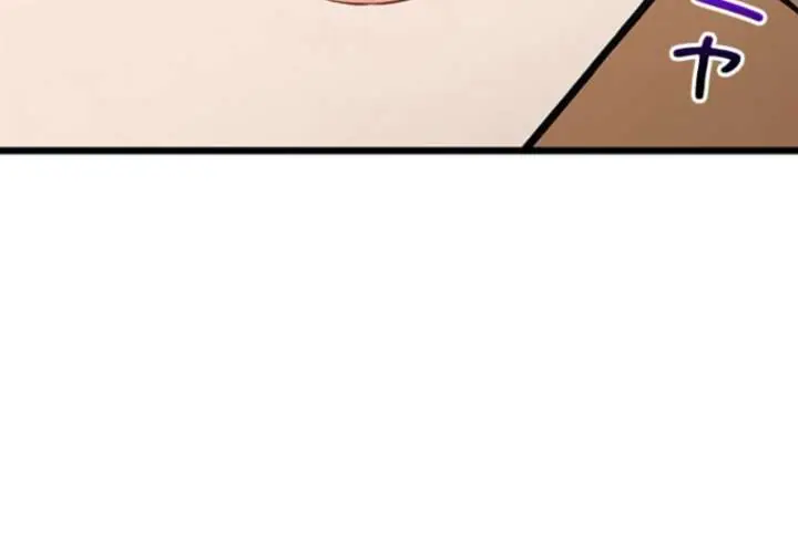 I Became a Genius at the Academy in a World Where Magic Reigns Supreme Chapter 2 Page 205