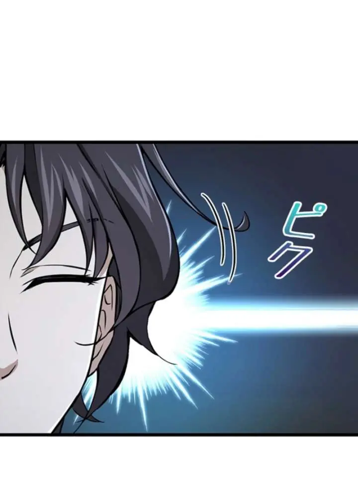I Became a Genius at the Academy in a World Where Magic Reigns Supreme Chapter 3 Page 34
