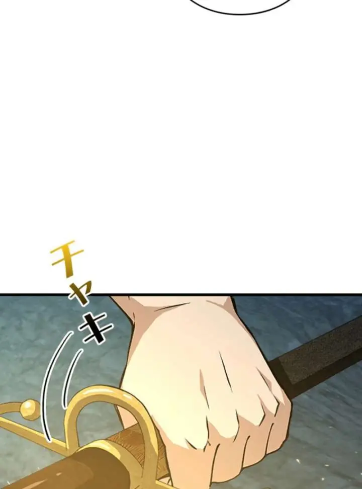 I Became a Genius at the Academy in a World Where Magic Reigns Supreme Chapter 3 Page 46