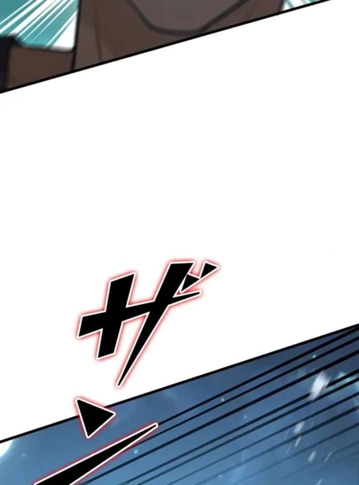 I Became a Genius at the Academy in a World Where Magic Reigns Supreme Chapter 3 Page 74