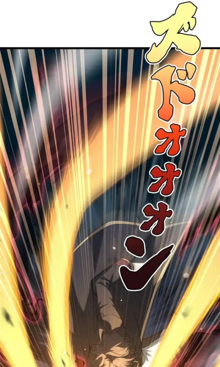 I Became a Genius at the Academy in a World Where Magic Reigns Supreme Chapter 4 Page 16