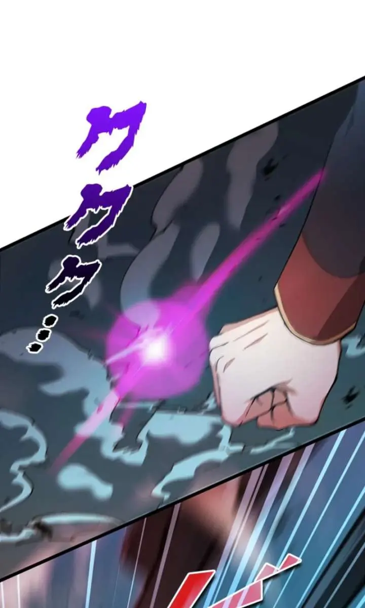 I Became a Genius at the Academy in a World Where Magic Reigns Supreme Chapter 4 Page 19