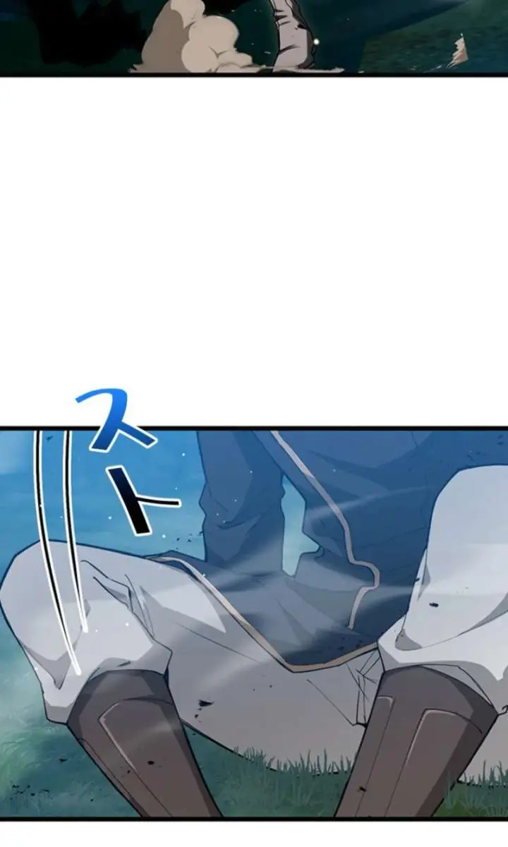 I Became a Genius at the Academy in a World Where Magic Reigns Supreme Chapter 4 Page 45