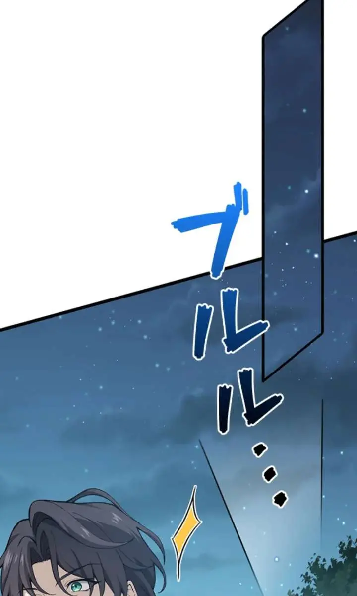 I Became a Genius at the Academy in a World Where Magic Reigns Supreme Chapter 4 Page 51