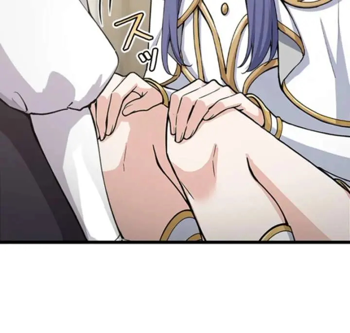 I Became a Genius at the Academy in a World Where Magic Reigns Supreme Chapter 5 Page 23