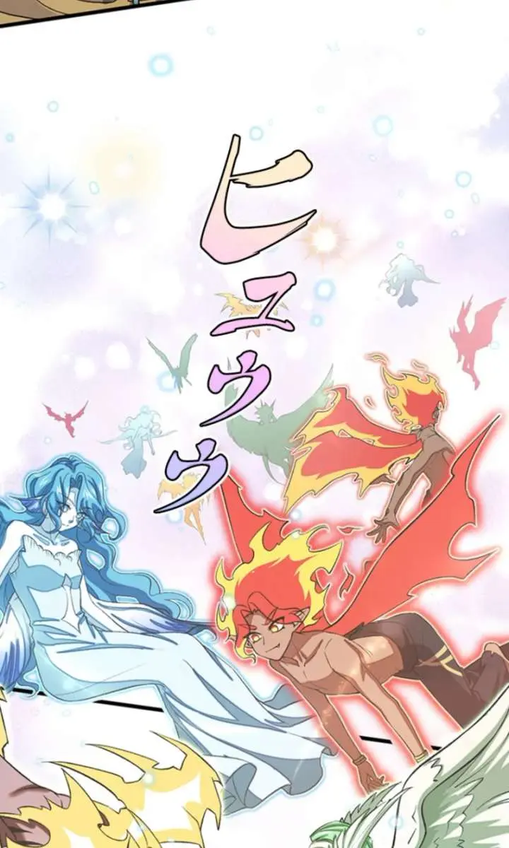 I Became a Genius at the Academy in a World Where Magic Reigns Supreme Chapter 6 Page 6