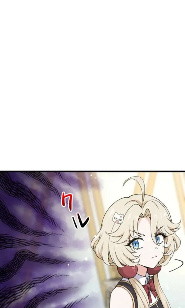 I Became a Genius at the Academy in a World Where Magic Reigns Supreme Chapter 6 Page 19