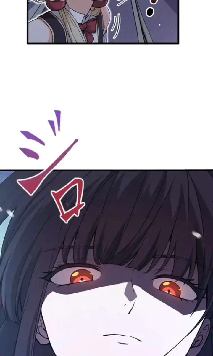 I Became a Genius at the Academy in a World Where Magic Reigns Supreme Chapter 6 Page 79