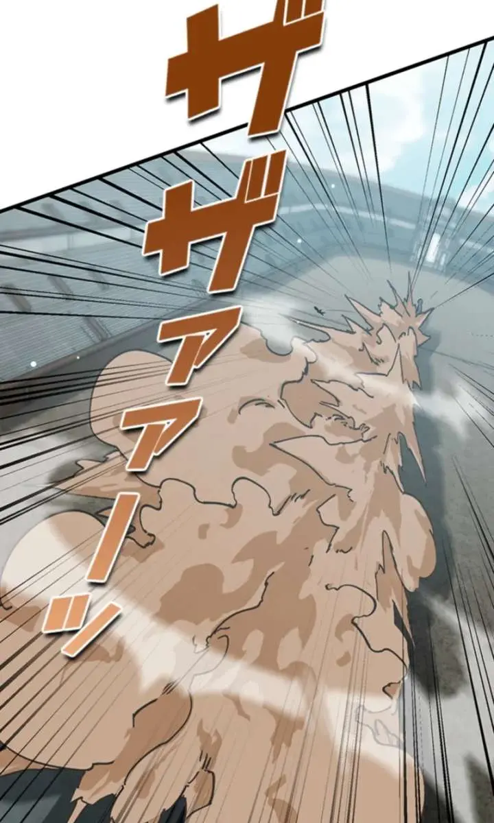 I Became a Genius at the Academy in a World Where Magic Reigns Supreme Chapter 7 Page 37